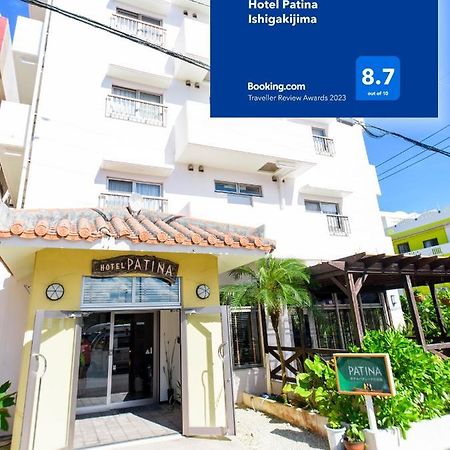 Hotel Patina Ishigakijima Ishigaki (Okinawa) Exterior foto
