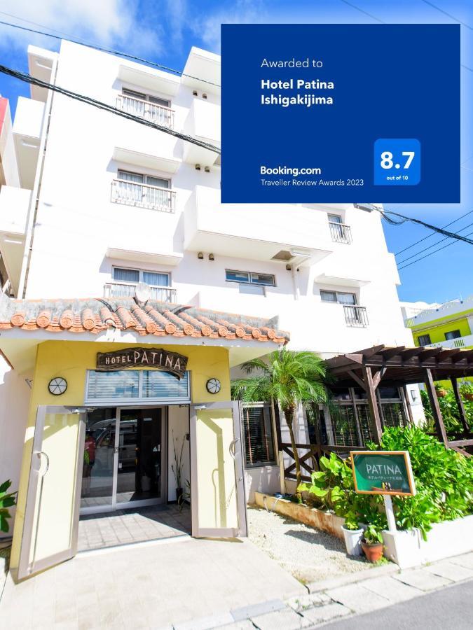 Hotel Patina Ishigakijima Ishigaki (Okinawa) Exterior foto