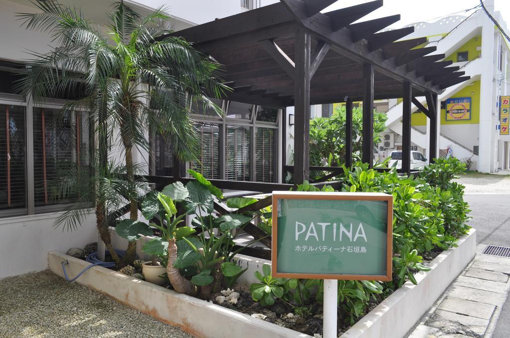 Hotel Patina Ishigakijima Ishigaki (Okinawa) Exterior foto